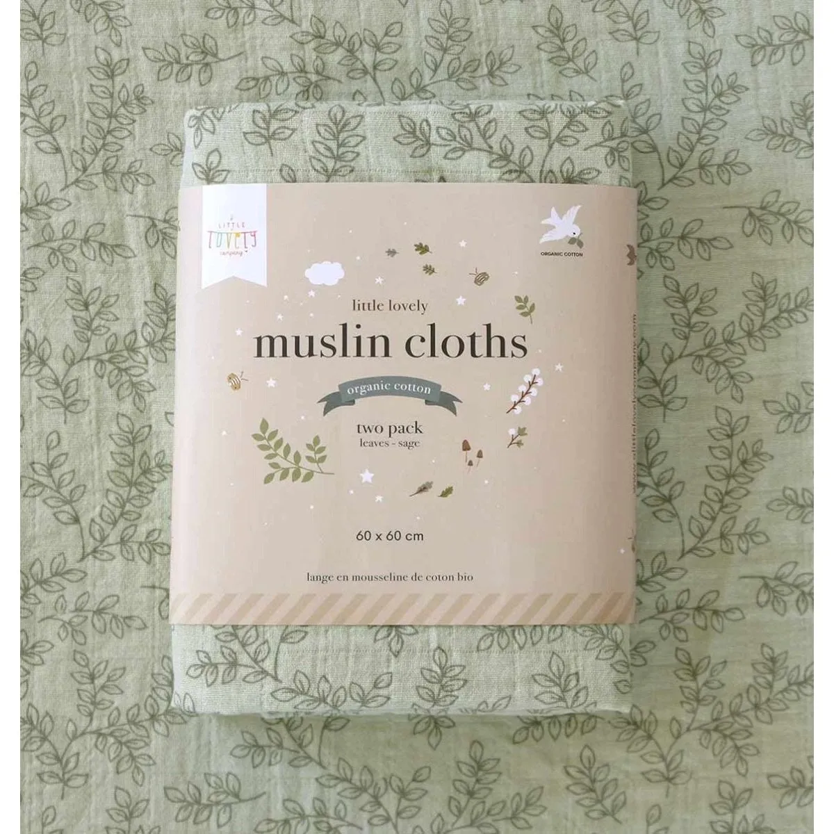 A Little Lovely Company Muslin Cloth Set of 2: Leaves - Sage